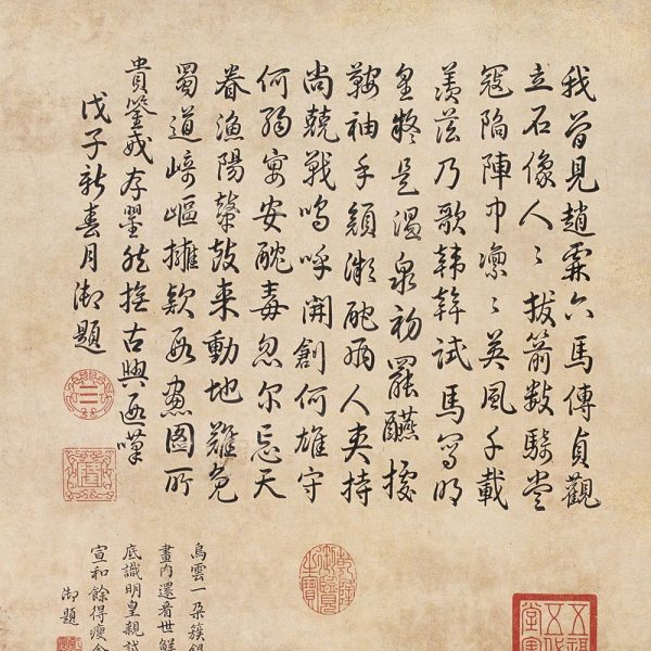 丁観鵬_百度百科