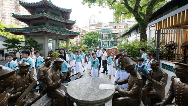 Macao History Exploration Tour_Baiduwiki