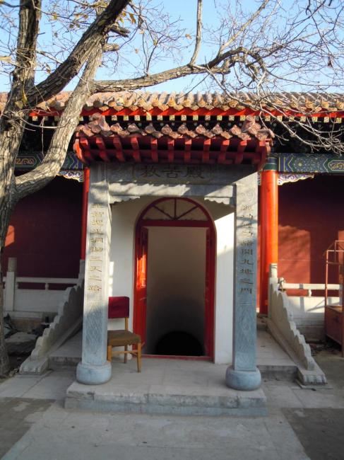 Shifang Temple_Baiduwiki