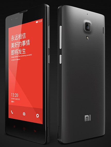 Redmi（XiaomiがQQスペースと共同で2013年7月31日に発表した