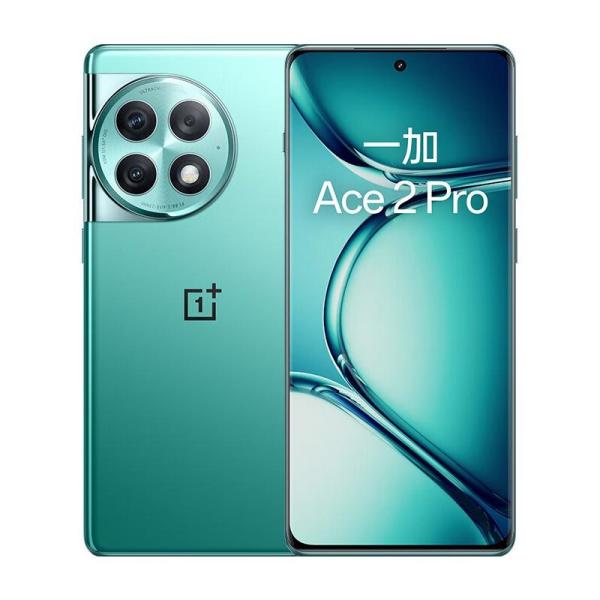 OnePlus Ace 2 Pro（OnePlusが2023年に発表したスマートフォン製品）_
