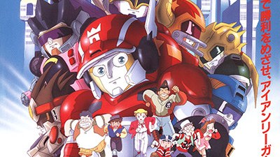 疾風！アイアンリーガー_百度百科