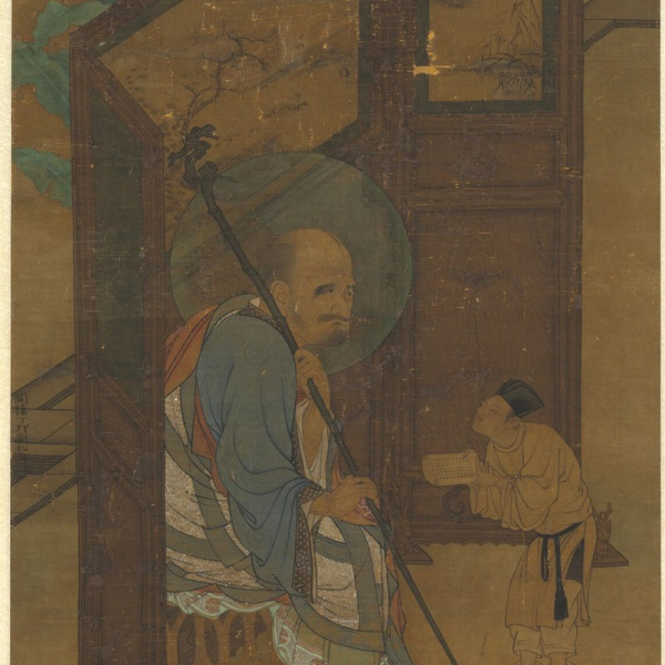 劉松年_百度百科