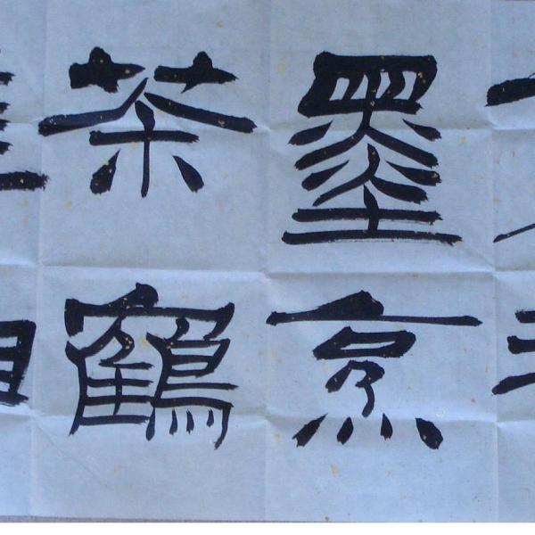 何昌貴_百度百科
