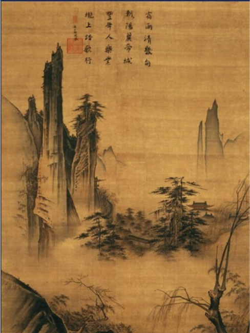 中国山水画_百度百科