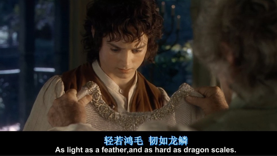 Mithril（A metal in the fantasy works of J.R.R. Tolkien.）_Baiduwiki