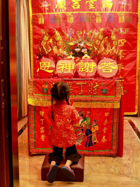Worship of Deities_Baiduwiki