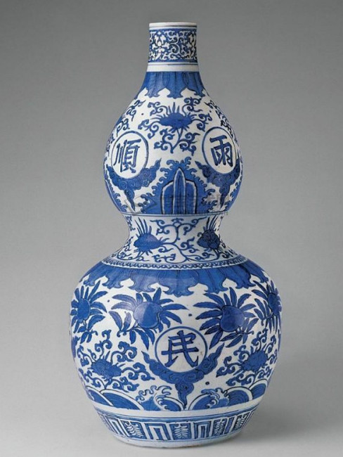 明嘉靖青花国泰民安瓢箪瓶_百度百科