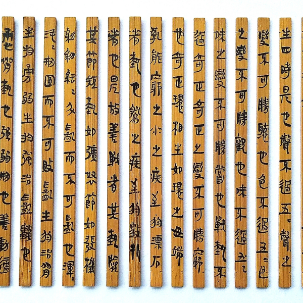 孫子の兵法（中国の古典的な軍事書）_百度百科