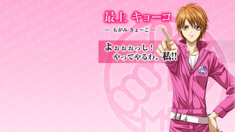 スキップ・ビート!（仲村佳樹作の漫画）_百度百科