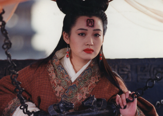 Princess Liyang_Baiduwiki