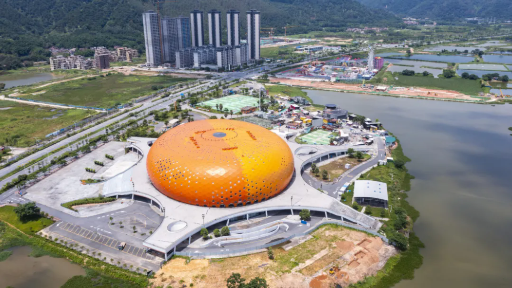 Sihui City_Baiduwiki