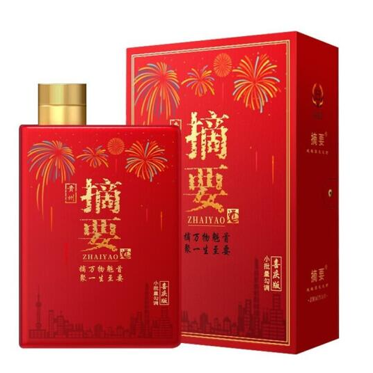 貴州摘要酒_百度百科