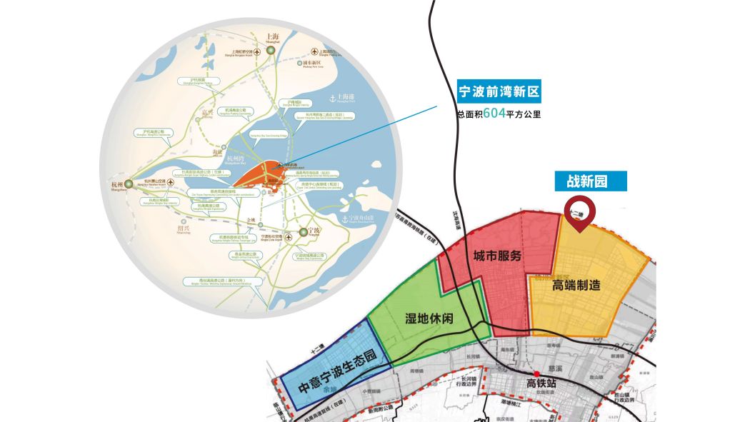 Ningbo Qianwan New Area（浙江省寧波市に属する行政管理区、開発区