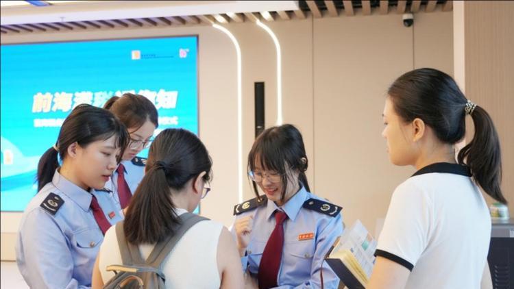 Hong Kong Tax Link Smart Service Studio_Baiduwiki
