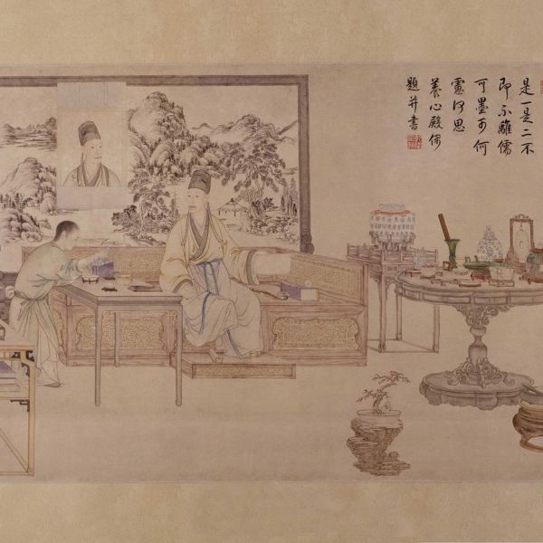 丁観鵬_百度百科