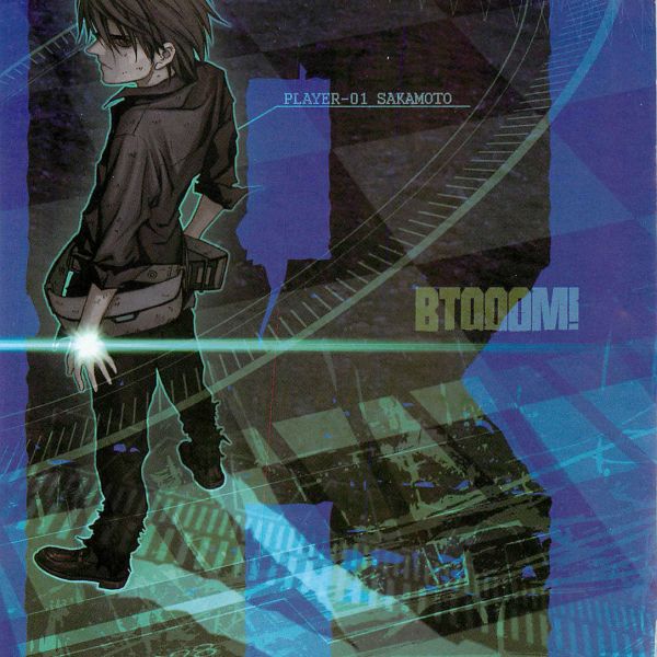 BTOOOM！（井上淳哉による作画の漫画）_百度百科