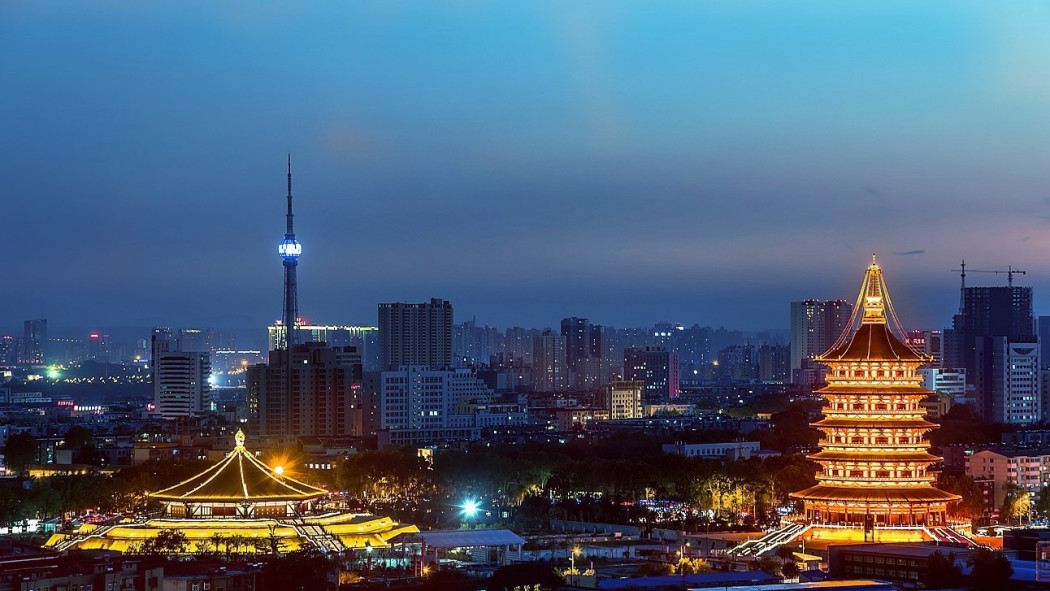 Mingtang and Tiantang Scenic Area_Baiduwiki