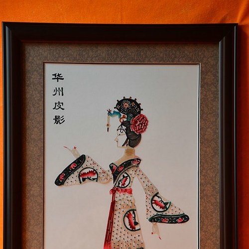 影絵劇（民間伝統芸術）_百度百科