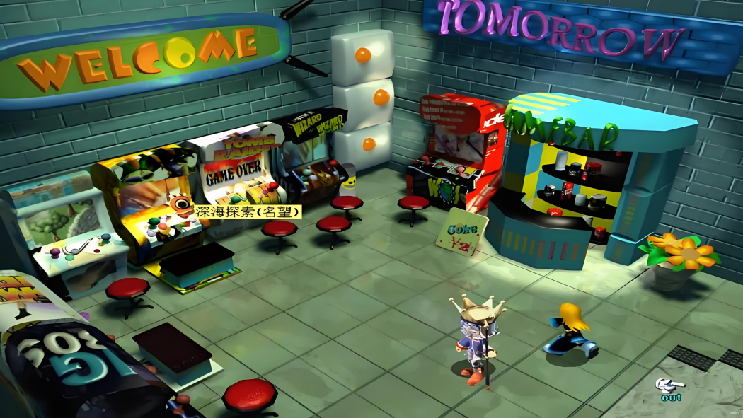 Virtual Life 3 Chinese Version_Baiduwiki