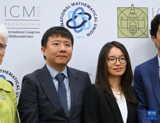Yu Deng（Professor in the Department of Mathematics, University of ...