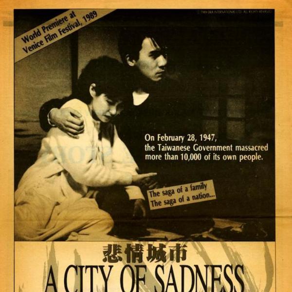 悲しみの街_百度百科