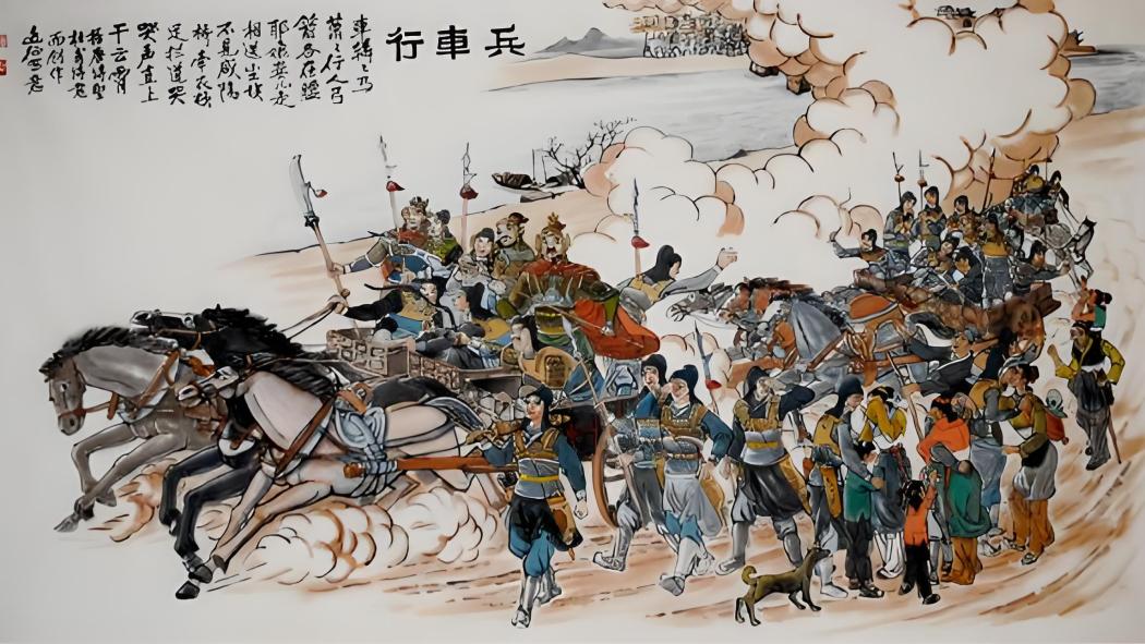 兵車行_百度百科