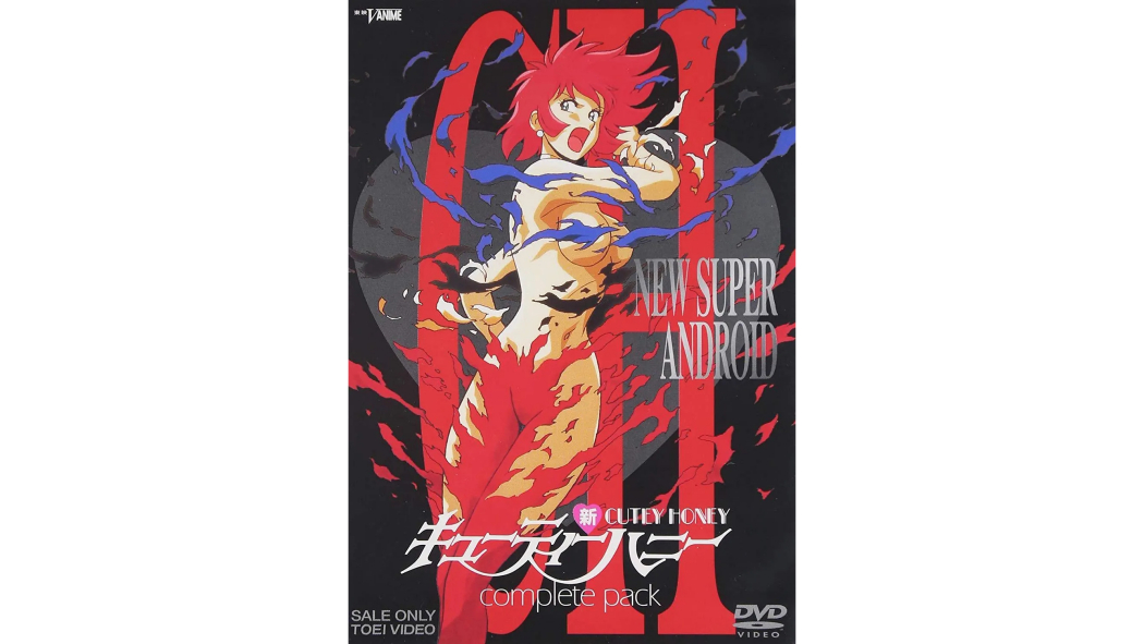 新・キューティーハニー_百度百科