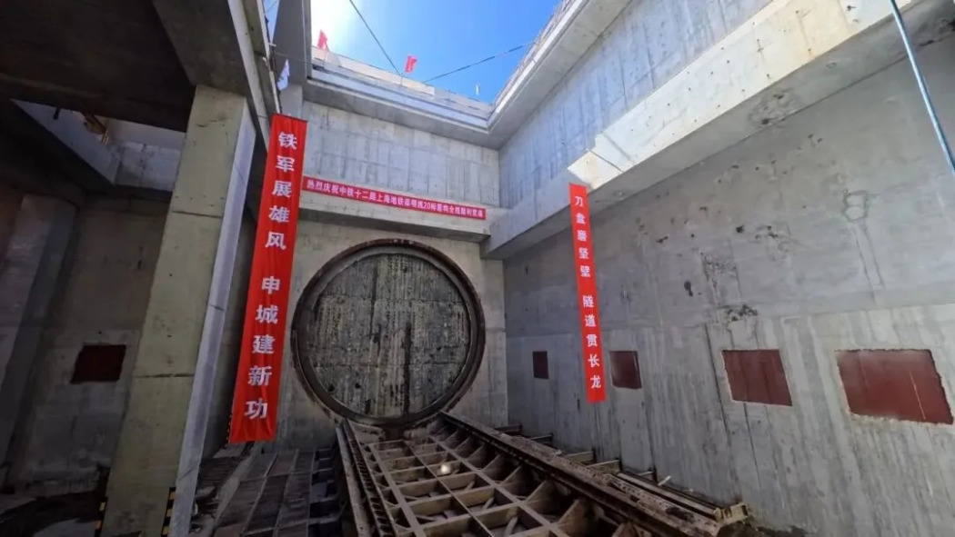 Shanghai Metro Line 22_Baiduwiki
