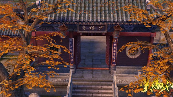 Shaolin Sect_Baiduwiki