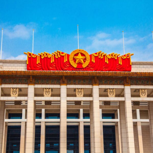 中国国家博物館_百度百科