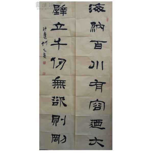 何昌貴_百度百科