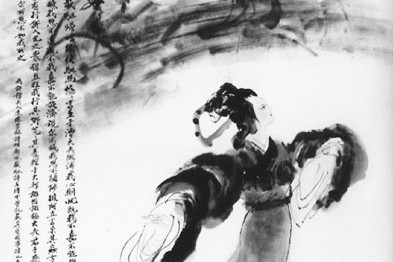 詩経（中国最古の詩歌集）_百度百科
