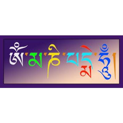 六字真言_百度百科
