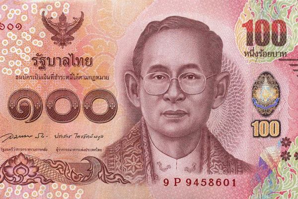 บาท（タイの法定通貨）_百度百科