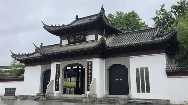景徳鎮御窯廠_百度百科
