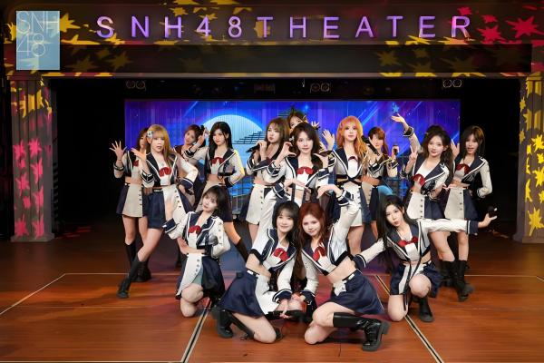 SNH48 Team X（中国の女性アイドルグループSNH48のチーム）_百度百科