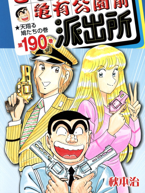 ヘタリア 全6巻＋World☆Stars 1~8巻＋旅の会話ブック