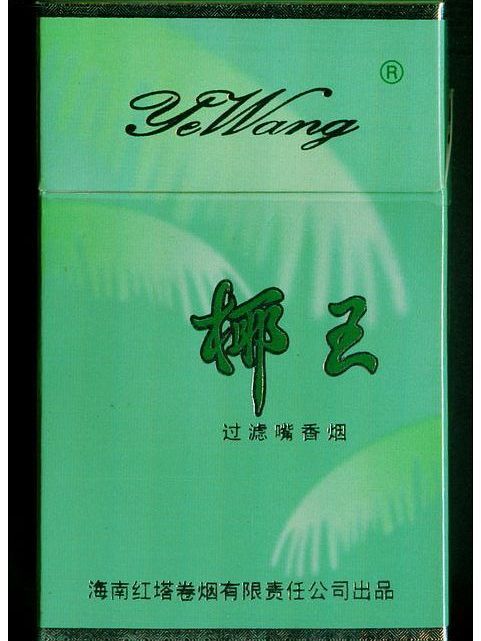 leaf chewing tobacco Levi Garrett Chewing Tobacco | Products | Lowes Foods To Go