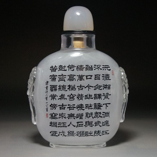内絵鼻煙壺_百度百科