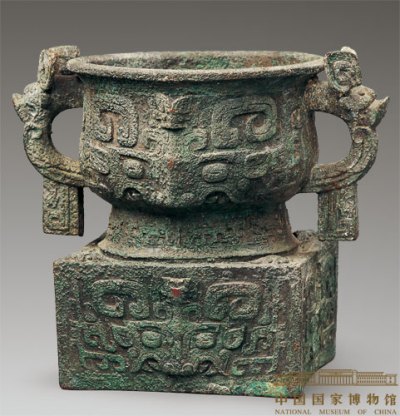 西周時代の利簋_百度百科