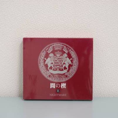 间の楔（吉原理恵子による小説）_百度百科