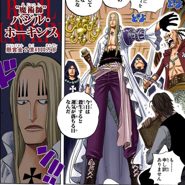 バジル·ホーキンス_百度百科