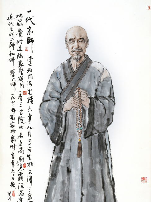 Li Yaochun（中国・天津出身の芸術家）_百度百科