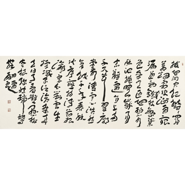 李一_百度百科