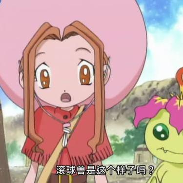 太刀川ミミ_百度百科