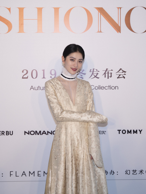 Li Zehui（Chinese mainland actress）_Baiduwiki
