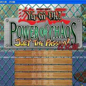 yu gi oh power of chaos joey the passion decks Yu-Gi-Oh Chaos: Yu-Gi-Oh! Power of Chaos: Joey