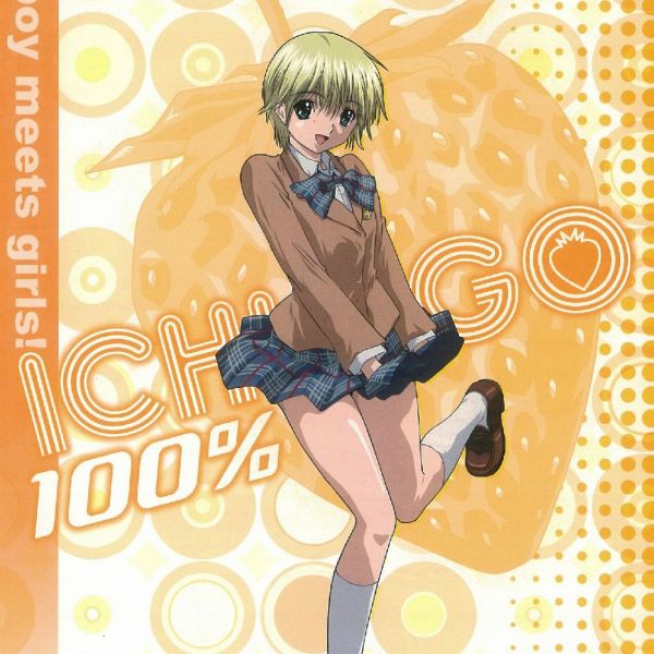 いちご100%（MADHOUSEによるテレビアニメ化）_百度百科