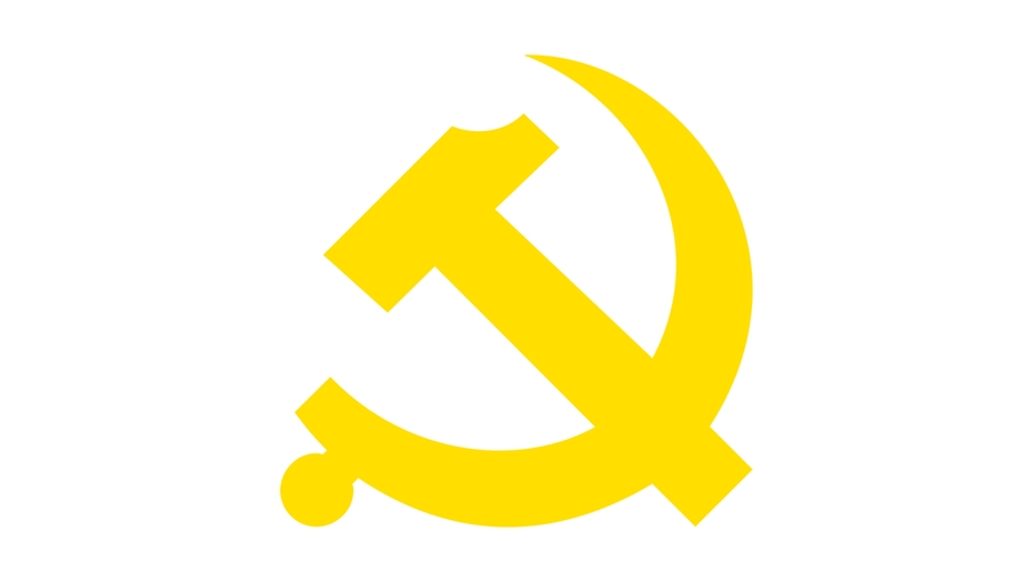 統一戦線工作部_百度百科